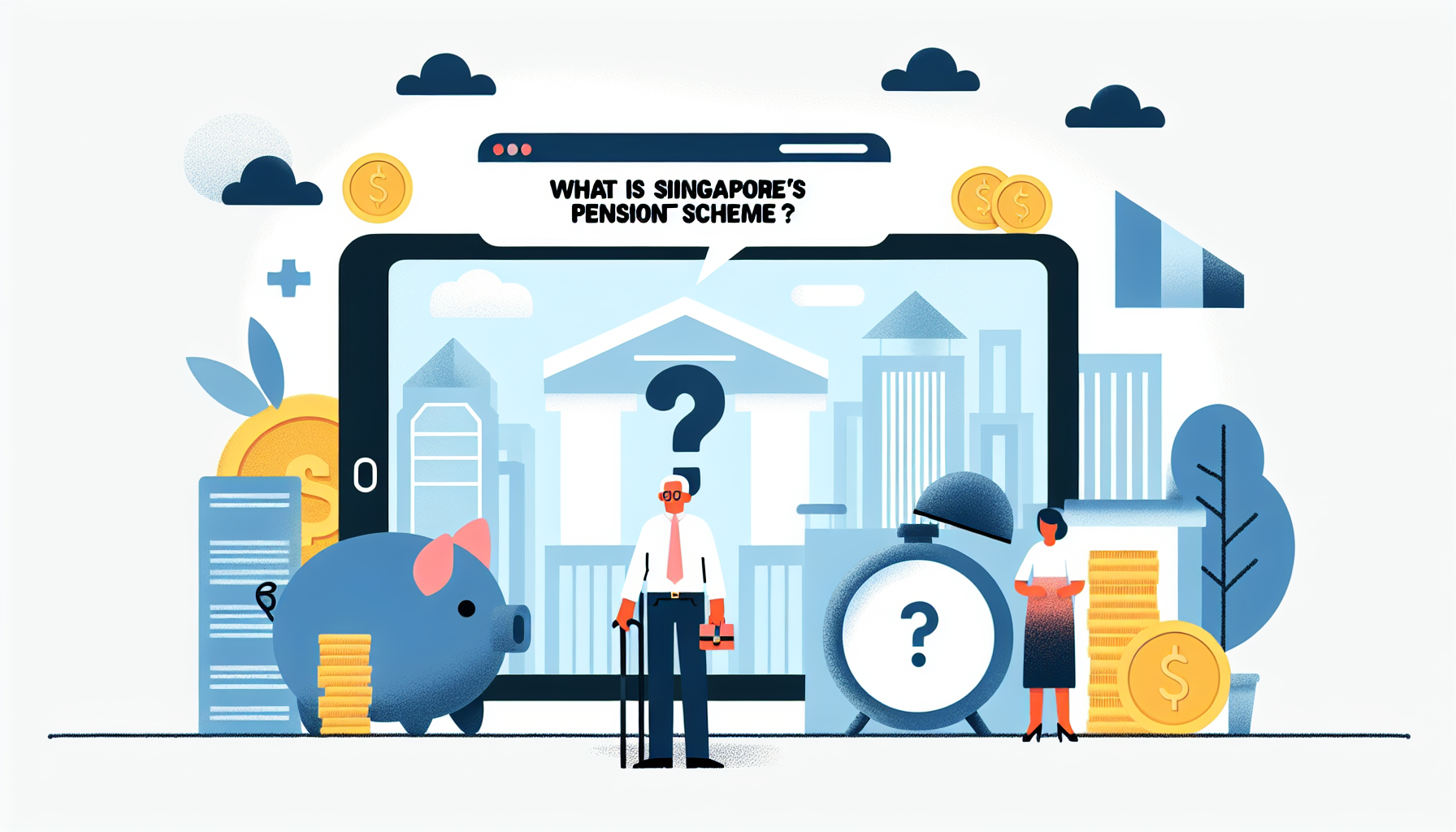 싱가포르 연금보험이란 무엇인가