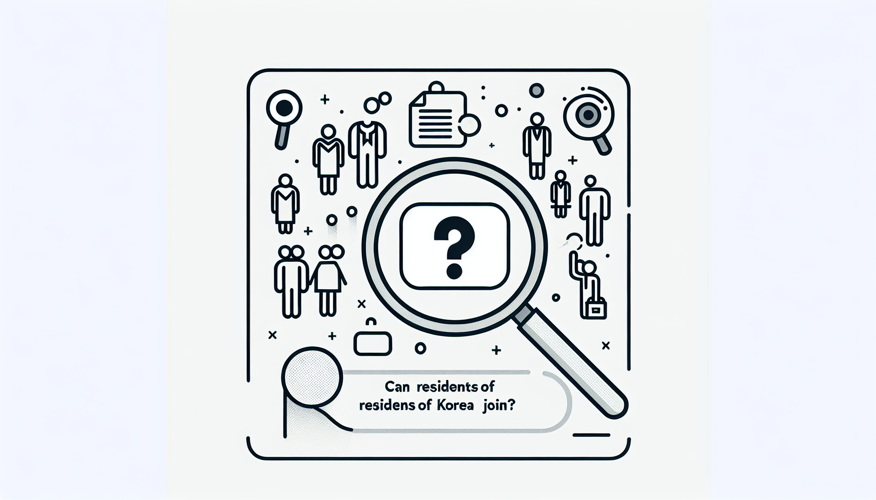 가입 조건과 절차: 한국 거주자도 가입할 수 있는가